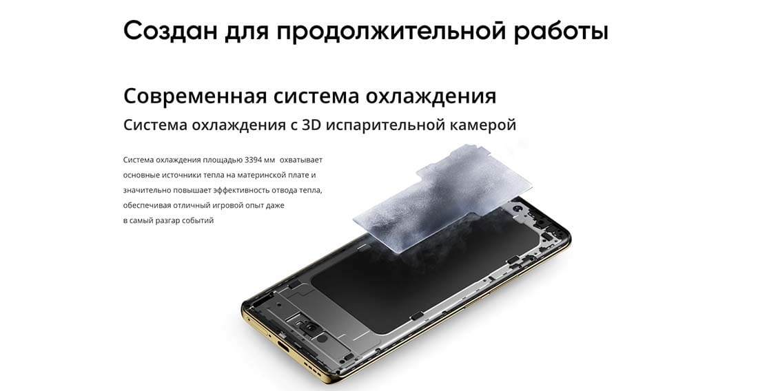 realme-12-pro-plus